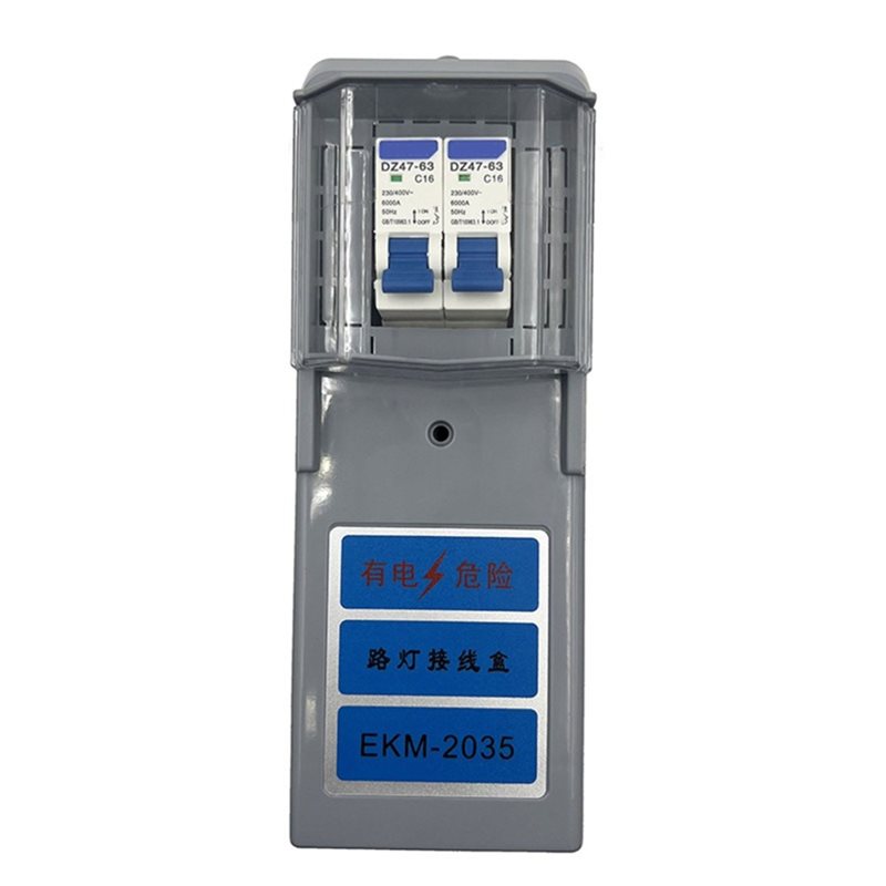 Outdoor Lighting Junction - ABDJ-EKM-2035 Boîtier de Jonction pour Éclairage