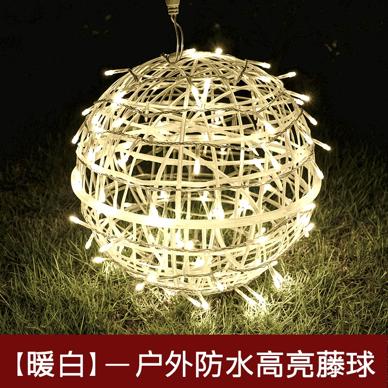 Outdoor Lighting On Trees - Lampes boule d'extérieur suspendues lanternes boule