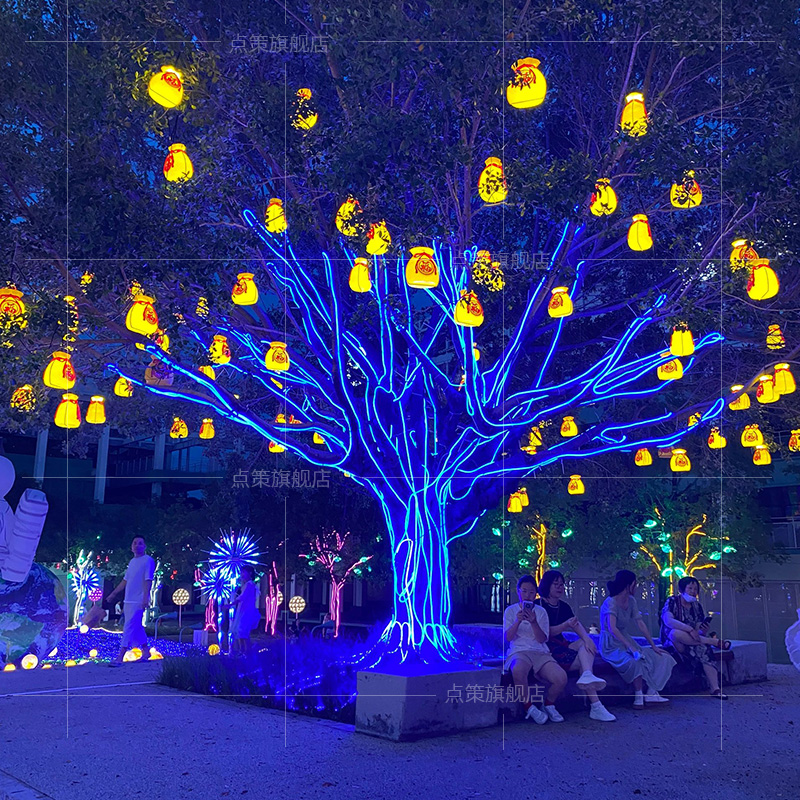 Lanternes sac porte-bonheur, s - Outdoor Lighting On Trees avis et prix