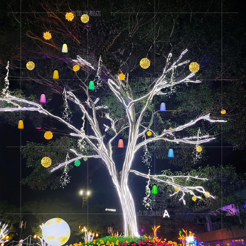 Lanternes sac porte-bonheur, s - Outdoor Lighting On Trees avis et prix