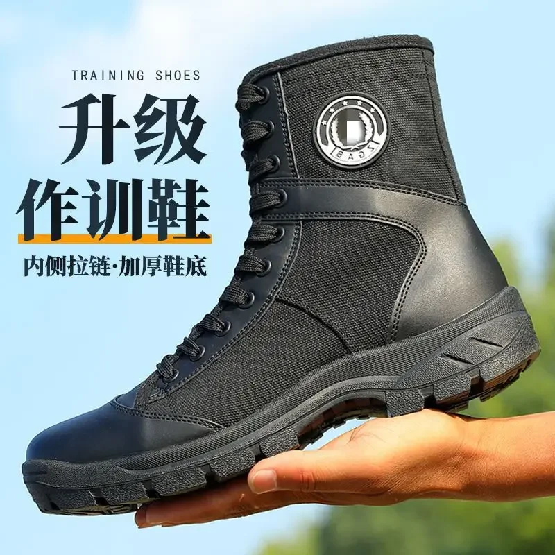 Bottes d'entraînement respiran - Outdoor Lighting Globes avis et prix