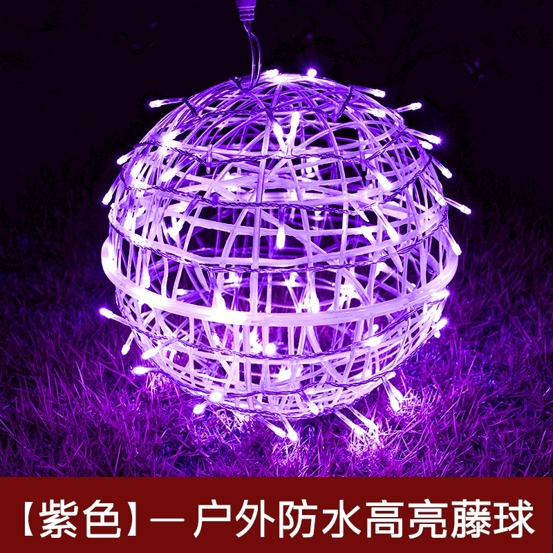 Lampes boule d'extérieur suspe - Outdoor Lighting On Trees avis et prix