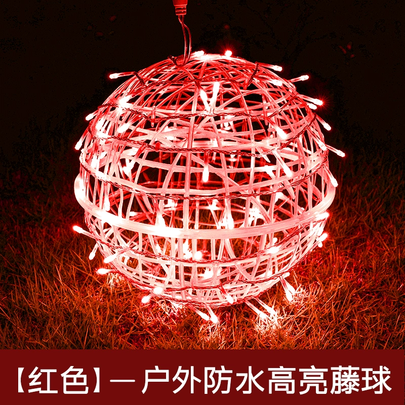 Lampes boule d'extérieur suspe - Outdoor Lighting On Trees avis et prix
