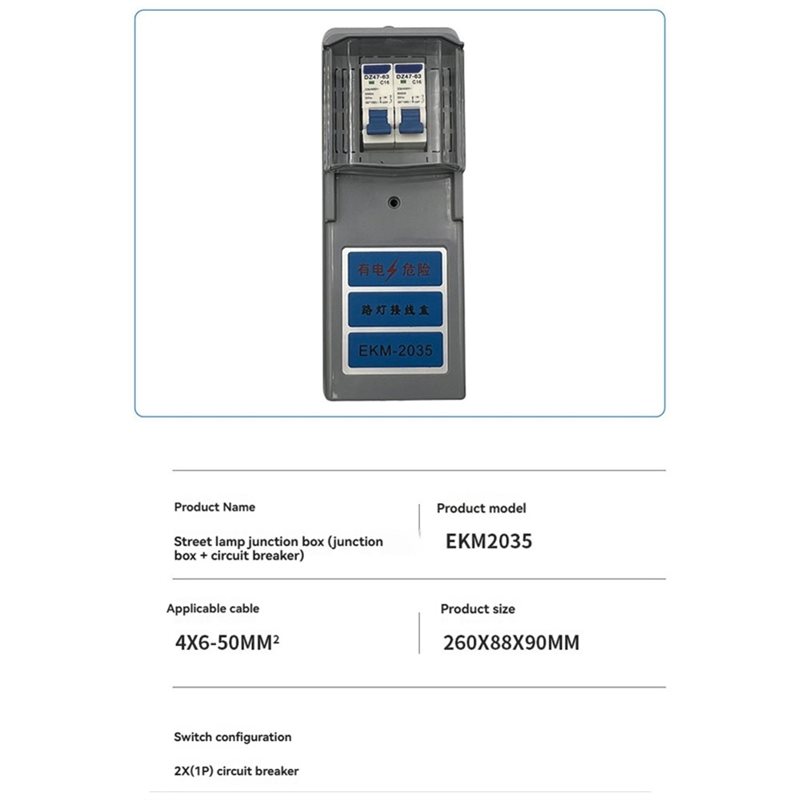 ABVG-EKM-2035 Boîtier de Jonct - Outdoor Lighting Junction avis et prix
